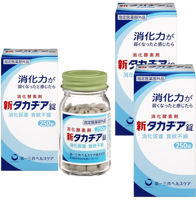 신 타카지아 정 | 소화 촉진 | 다이이치산쿄헬스케어, 3개