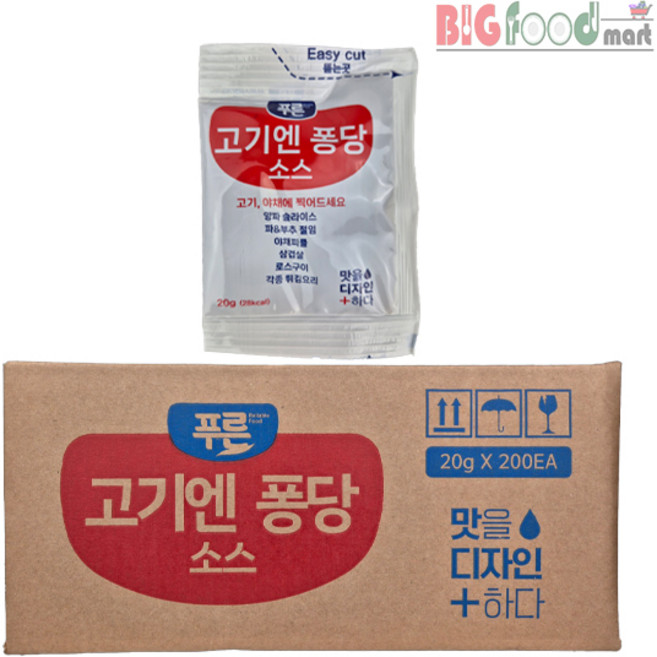 푸른식품 고기앤퐁당 소스, 200개, 20g