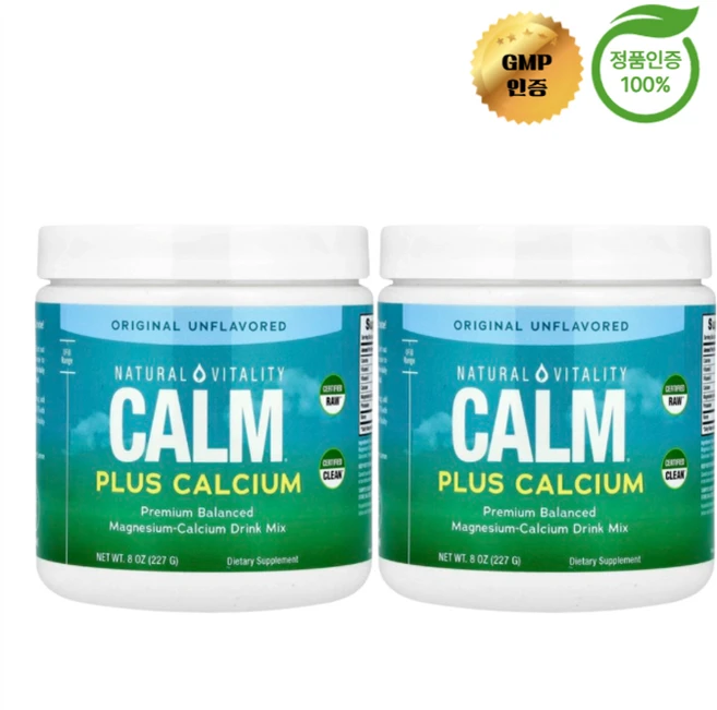 1+1 내추럴 바이탈리티 마그네슘 칼슘 드링크 믹스 오리지널 무맛 227g - 쿠팡