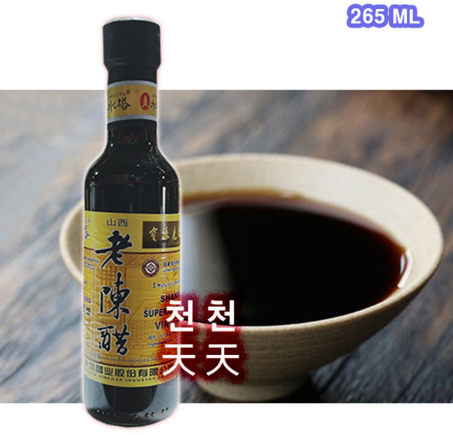 [천천중국식품] 노천추 흑식초 마라탕 훠궈용 천추 265ML 작은 사이즈 흑식초/사은품 증정, 1개