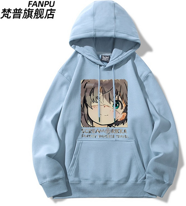 중2병이라도 사랑이 하고 싶어 타카나시 릿카 수채화 긴팔 후드 맨투맨 남녀공용 캐쥬얼 굿즈