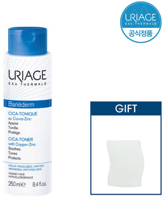 유리아쥬 배리어덤 시카 토너 +GIFT, 250ml, 1개