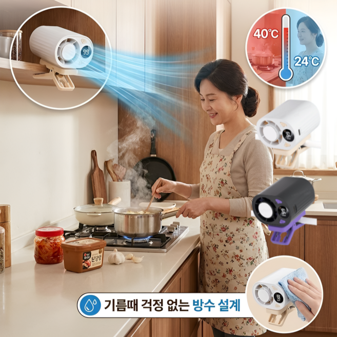 1/1+1세계 최소형 AI 휴대용 에어컨 독일 반도체 냉각 클립형 선풍기 360도회전 전방위 냉각, (1개)블랙