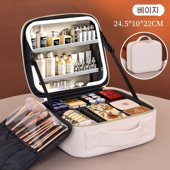 PYHO 화장사용 LED 라이트 거울 파우치 토트 메이크업 공구함, 1개, 베이지