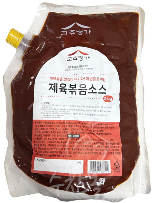맛있는 제육볶음 양념 소스 2kg 볶음 가정용 식당용 업소용 양념장, 6개