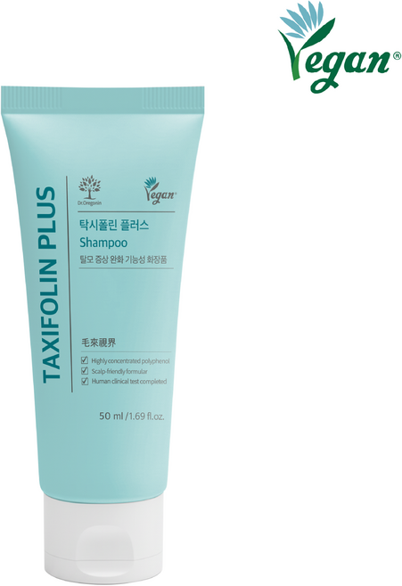 [여행용 탁시폴린 샴푸 미니어처 50ml] 휴대가 간편한 여행용 탁시폴린 플러스 샴푸 식물성 폴리페놀 진달래 비건 탈모케어, 1개, 50ml