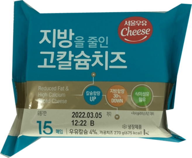 서울우유 지방을 줄인 고칼슘치즈, 270g, 1개