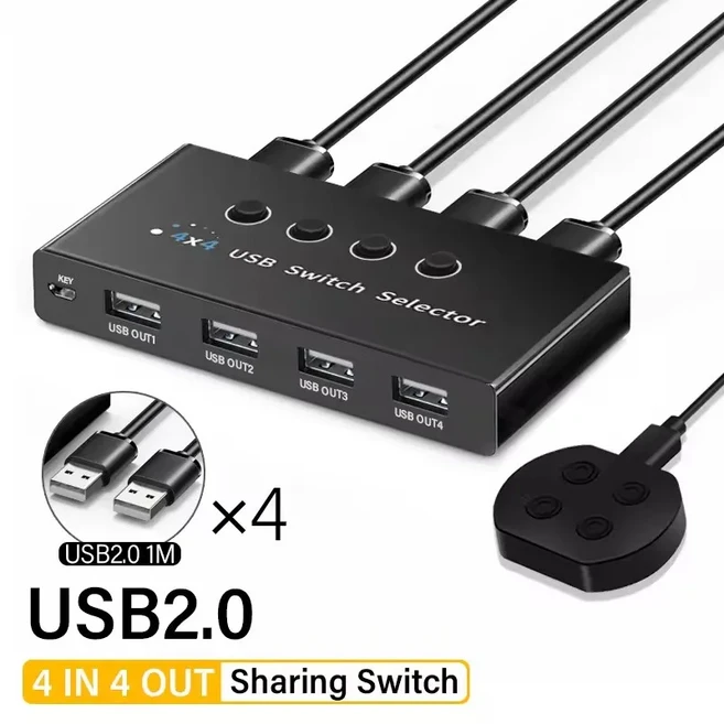 호환 KVM 스위치 4X4 USB 3.0 2.0 스위처 셀렉터 박스 4포트 공유 4개 장치 PC 노트북 키보드 마우스 스캐, 01 USB 2.0