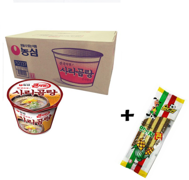 사리곰탕큰컵(16개입)+맛기차콘