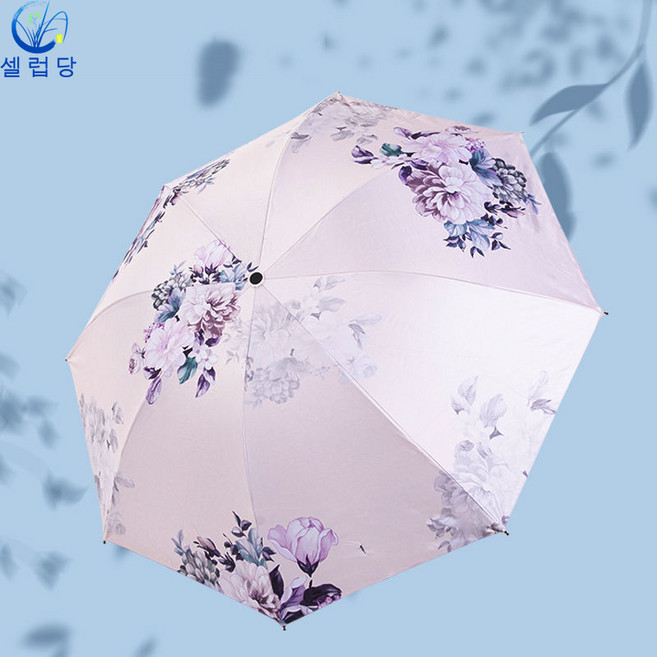 셀럽당 흑접착제를 두껍게 하다. 초강력 자외선 차단 파라솔 3단 수동 청우 겸용 우산