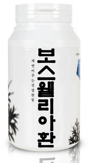 산해랑 보스웰리아환, 300g, 5개