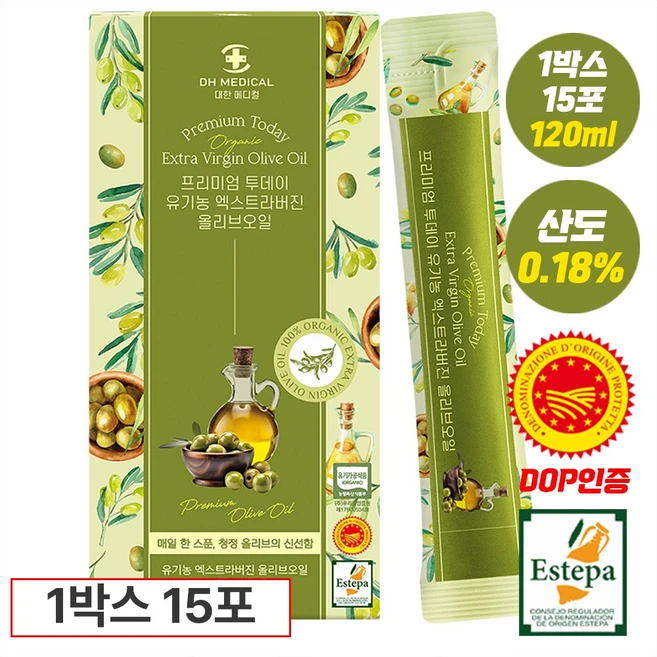대한메디컬 유기농 엑스트라버진 올리브오일 스틱 산도 0.18 스페인 올리브유, 1박스, 120ml - 쿠팡