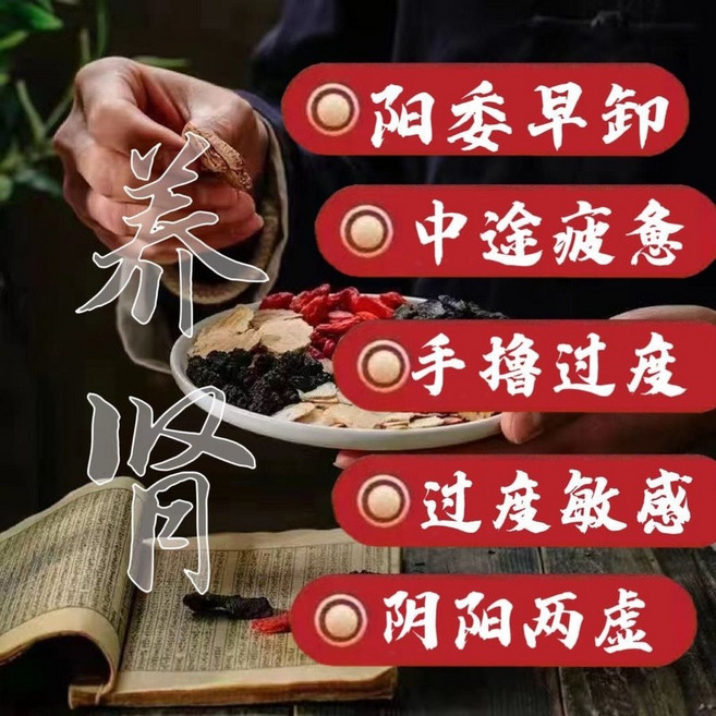 12보물차 5보물차 인삼 8보물 구기자 10보물 마카 사슴채찍 영양 건강, 박스당 30포, 상자당 150g, 체험용(30팩), 1개, 30개