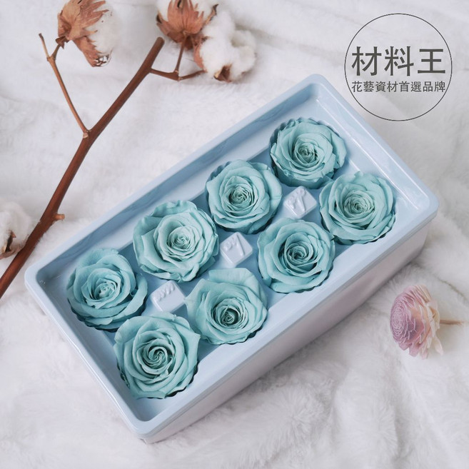 材料王 永生玫瑰花朵 8朵裝, 淺霧藍｜零售一朵