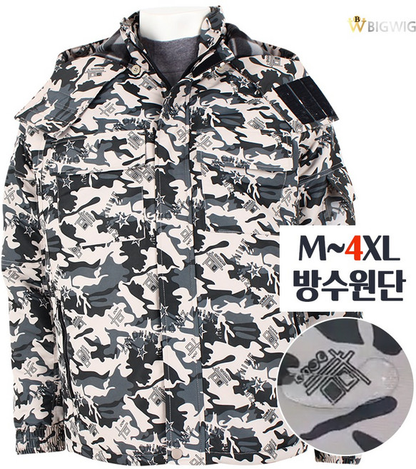 [더빅보스] WD 카모 방한 점퍼 겨울 남자 후드 밀리터리 기모 자켓 작업복 등산복