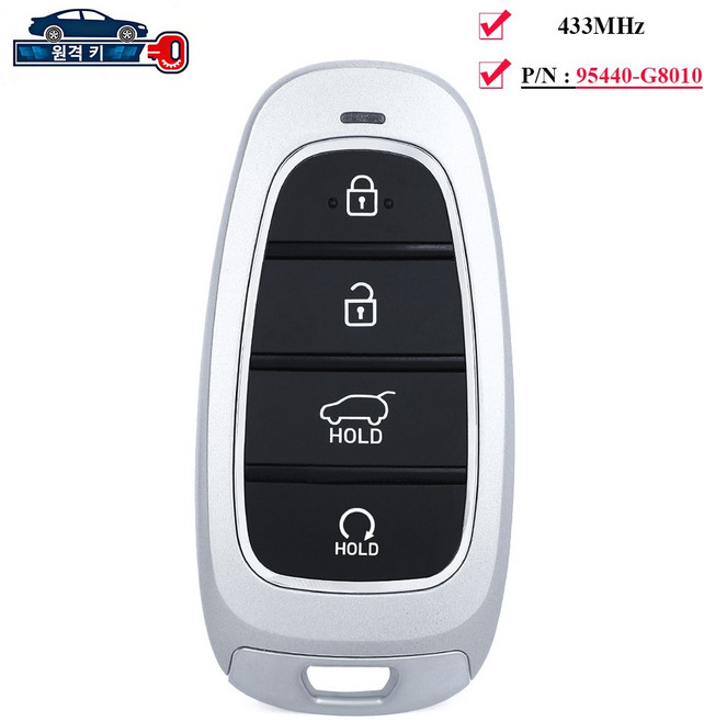 그랜저 2021-2023 433MHz 스마트 키 리모컨 95440G8010, 1개, 리모컨 키
