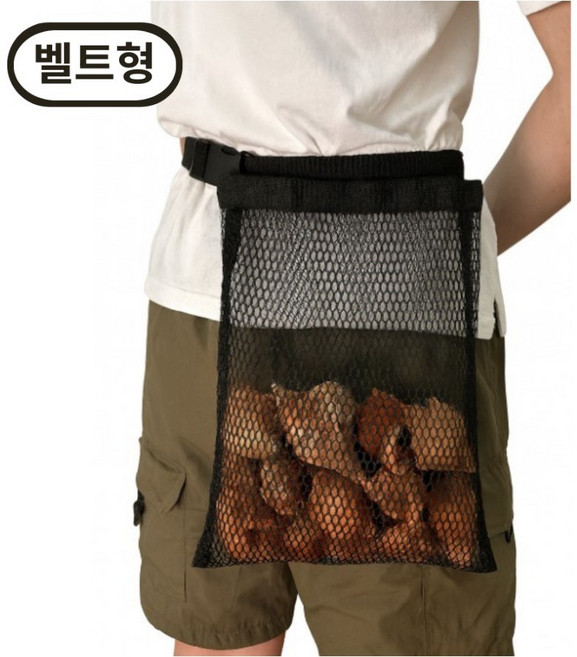 블랭크몰 해루질 조과망 벨트형 채집망