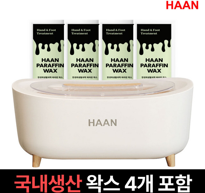 한경희생활과학 파라핀 왁스 세트, 1세트