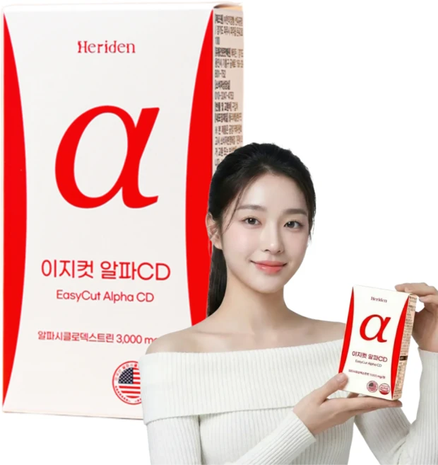 이지컷 알파CD 알파시클로덱스트린 씨디 시디 레몬맛 고함량 분말 헤리든, 1개, 56g - 쿠팡