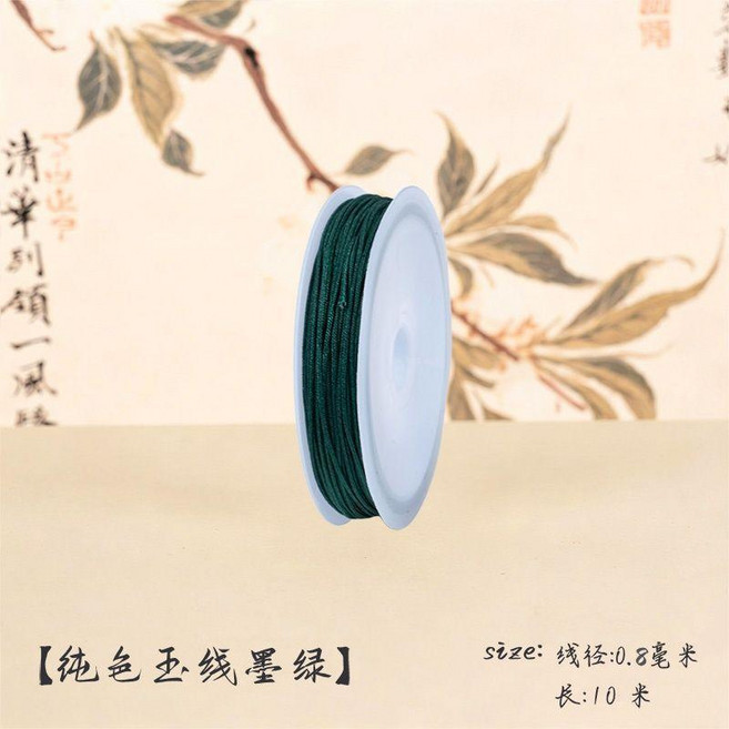 超值 五彩線細星空蠟線段染股線手工編織項鍊繩手繩手鍊專用 副廠產品