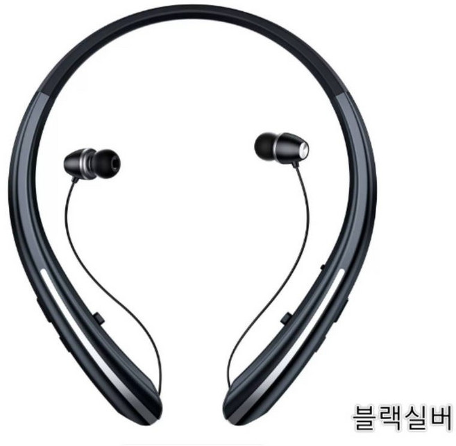 HX-801 넥밴드 블루투스 이어폰 무선 자동 줄감기 운동용 대용량 배터리 장시간 재생, 블랙+핑크