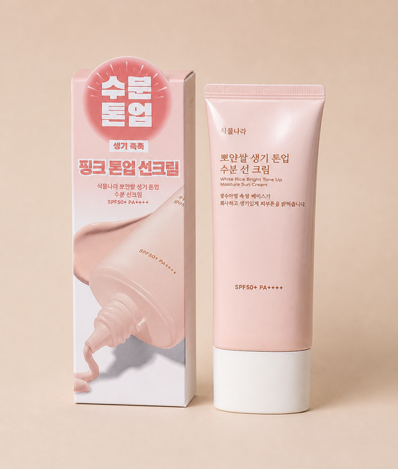 <1st pick> 식물나라 뽀얀쌀 생기 톤업 수분 선 크림 썬크림 자외선 차단제 SPF50+ PA++++ 핑크톤업, 100ml, 1개