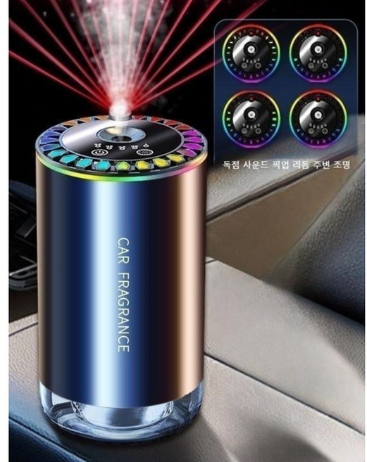 AI 차량용 가습기 무선 공기청정기 별이 빛나는 하늘 오팔색 조명, AI 차량용공기청정기