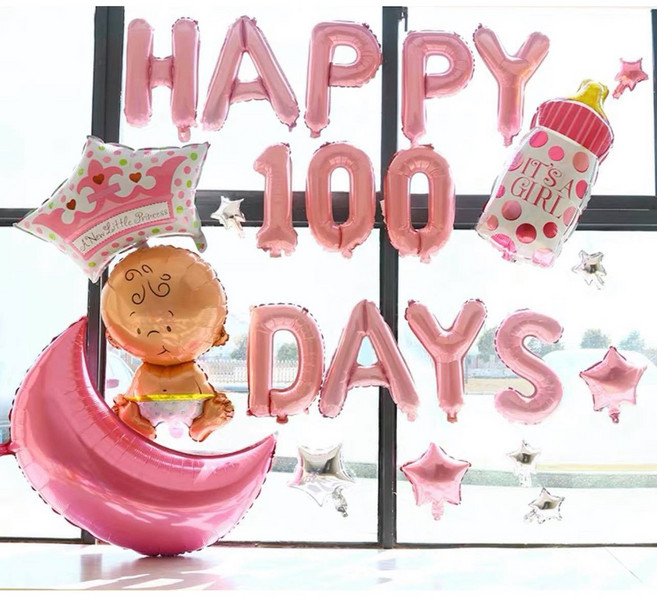 朵菲氣球 寶寶100天/抓周氣球佈置組 (加贈36吋數字氣球) 生日派對/情人節裝飾, 1個, 女孩寶寶100天套組