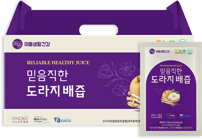 믿음직한 도라지배즙 국내산배와 도라지, 30개, 70ml