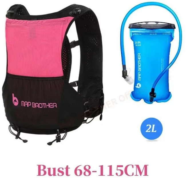 야외 오프로드 러닝 배낭 마라톤 워터백 통기성 스포츠 사이클링 하이킹, 9. Pink 2L1PCS