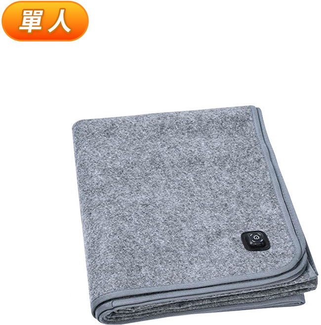 雙人USB電熱毯 柔軟舒適 恆溫控制 輕巧易攜帶 時尚灰色設計, 160x80cm