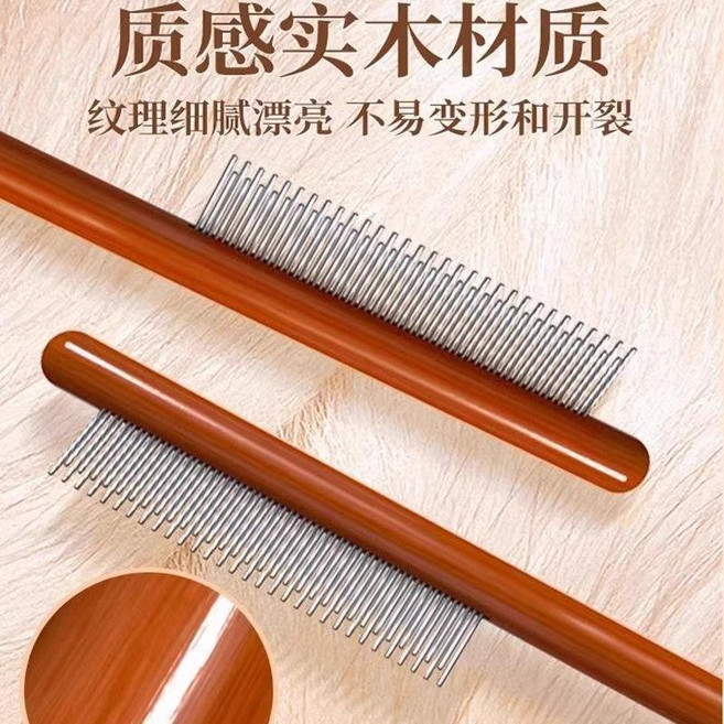 子 時尚貂毛水貂毛毛刷子 狐狸毛梳子柔軟刷毛 造型美觀 保護頭髮 高品質 材料 皮草梳子, 1個, 打理梳 2個裝 ,皮草大衣梳子 可刷寵物毛, 打理梳