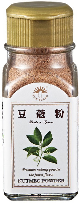 新光 荳蔻粉, 1個