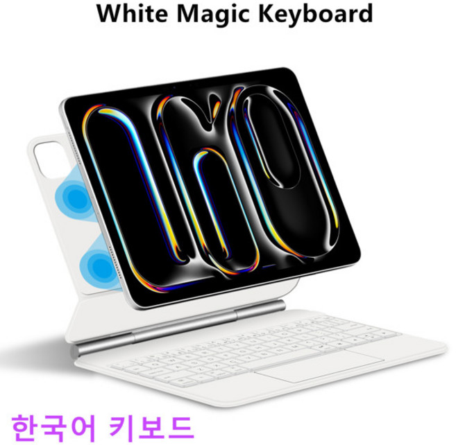 iPad Air 11 13 인치 M2 2024 iPad Pro 11 13 인치 M4 스마트 마그네틱 케이스 키패드 용 매직 키보드 폴리오 포르투갈어 아랍어 스페인어, iPad Pro 11 2024