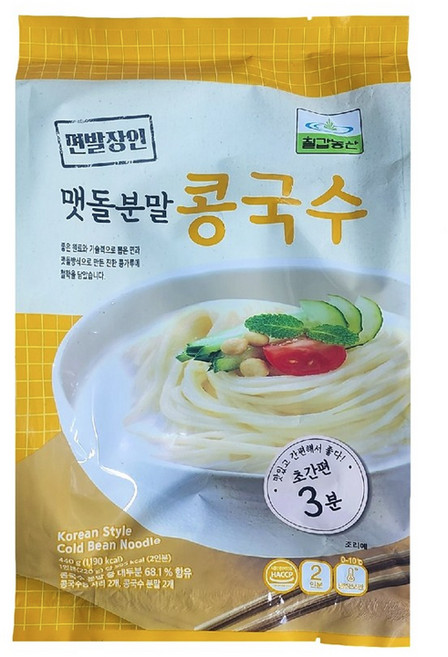 칠갑 맷돌분말 콩국수 440g 4개