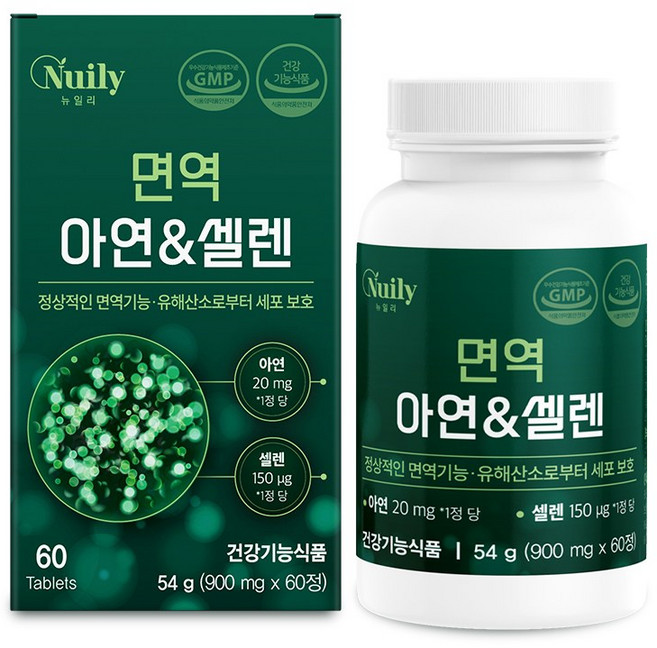 면역 아연&셀렌 GMP시설 제조 식약처 인증 해조칼슘 목화씨유분말 대나무수액 옥수수전분 식물발효혼합분말 함유, 1박스, 60정