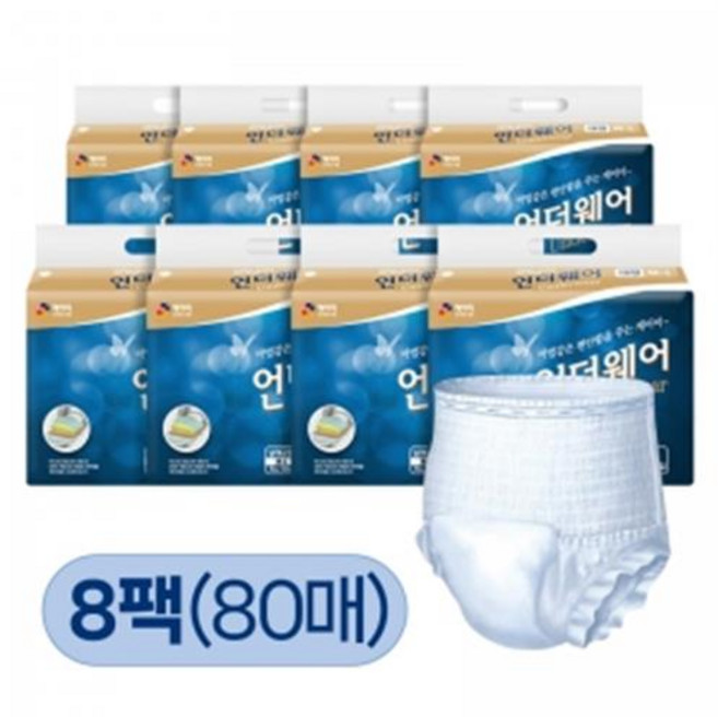 프로 케어미 언더웨어 입는 기저귀 대형 8팩(80매)