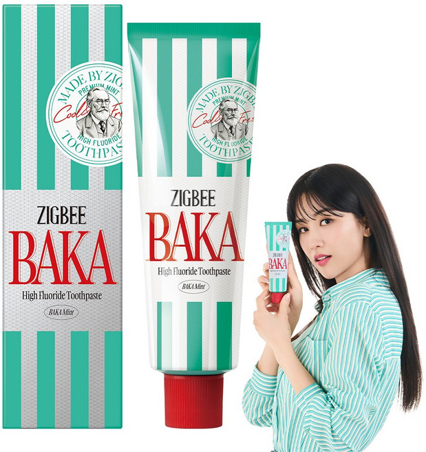 지그비 고불소 자일리톨&유산균 롱래스팅(6시간) 구취케어 치약 바카민트향, 1개, 117g