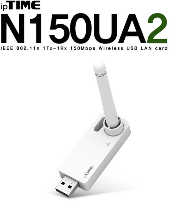 ipTIME 무선랜카드, 150Mbps N150UA2, 1개