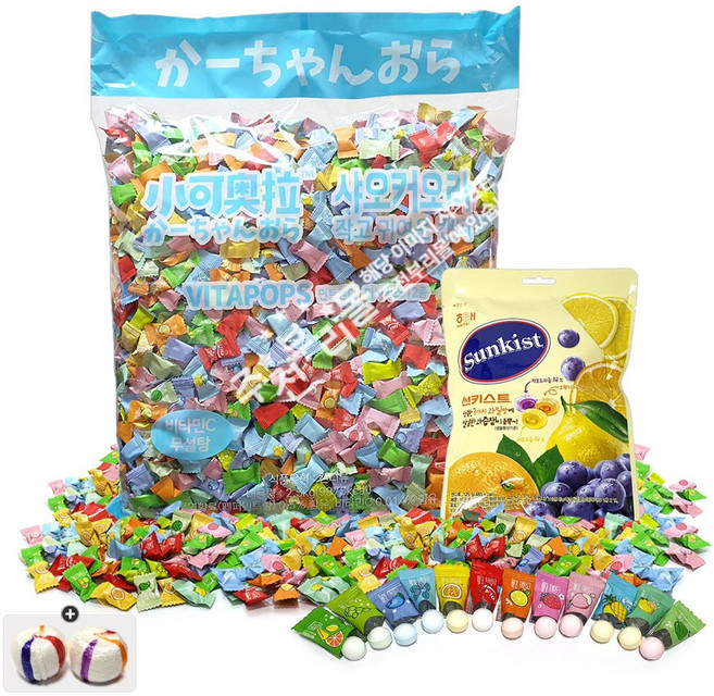 샤오커오라 비타팝스 12가지맛 믹스(2.5kg 대용량) 1봉+썬키스트캔디 (125g) 1봉+자색옥춘사탕 20g 세트, 2.625kg, 1세트