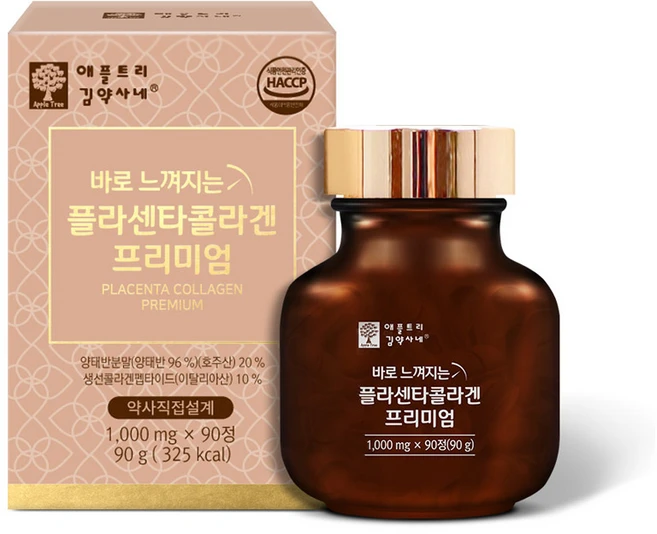 양태반 플라센타 저분자콜라겐펩타이드 비타민 미네랄 단백질 아미노산 함유, 1개, 90정 - 쿠팡
