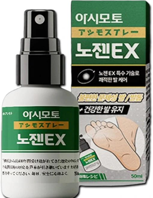 아시모토노젠EX 아시모토노젠ex 아시모토 노젠EX 아시모토 노젠ex, 1개, 1개입, 100ml - 쿠팡