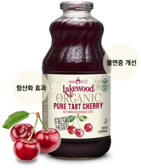레이크우드 오가닉 퓨어 타트체리 946ml Lakewood Organic Pure Tart Cherry, 1개
