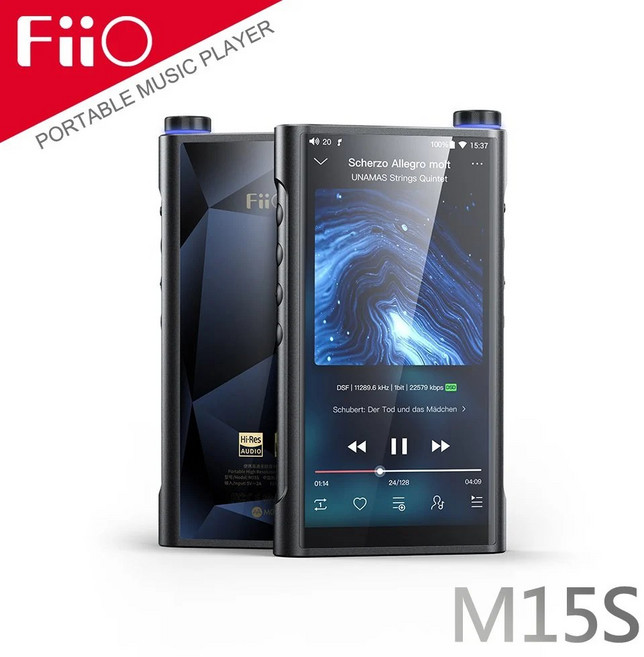 FiiO M15S Android 高階無損隨身音樂播放器