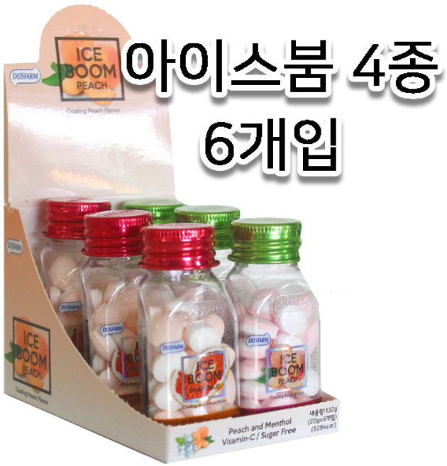 아이스붐 4가지맛 6개씩 골라담기/구취제거/상쾌함//임냄새제거, 레몬6개, 1개