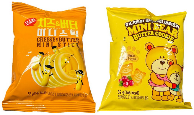 유통기한 임박 상품 과자 치즈버터 미니스틱 or 미니베어 크랜베리 버터쿠키 35g x 96개