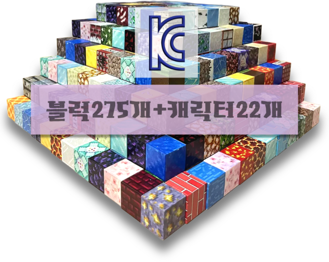 네오 크래프트 마크 자석블럭 픽셀 자석 블록 블럭 큐브 캐릭터 세트 도트 어린이 장난감 네오디움 설 설날 크리스마스 할로윈 할로윈데이 생일 선물, (오늘출발) 자석블럭 275개 + 캐릭터 22개, 1개