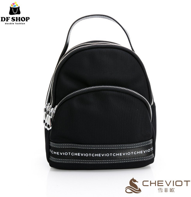 雪菲歐 輕量迷你休閒後背包 女包 包包 後背包 雙肩包 百搭 個性 背包