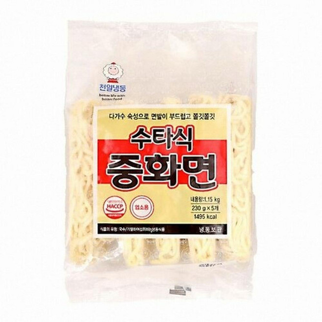 천일식품 수타식 중화면