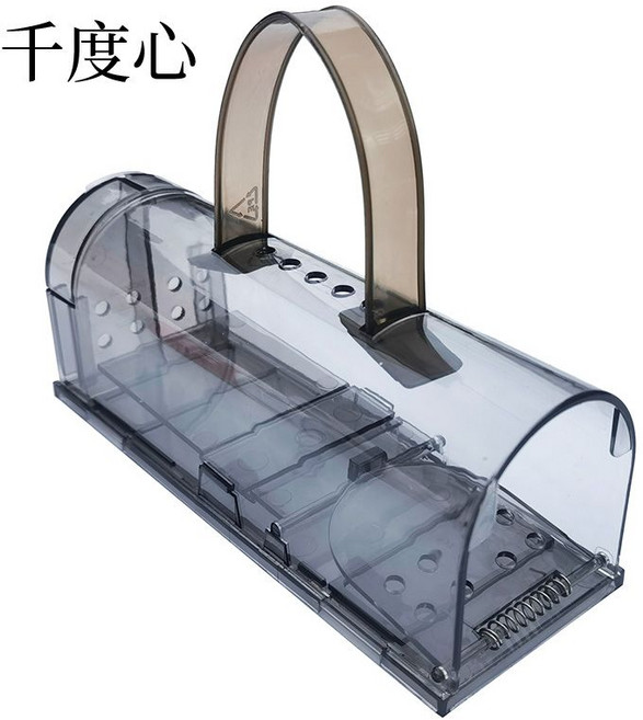 千度心 家用捕鼠器, 1個, 小號灰色1只裝173*65*62mm